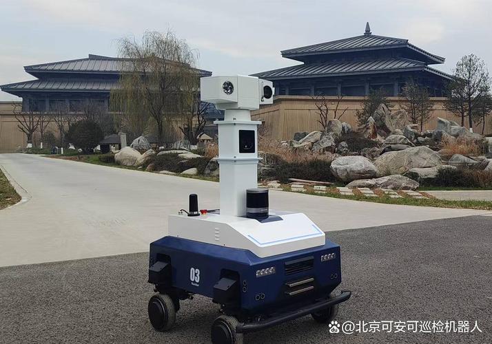 园区巡检机器人赋能园区管理升级:可安可机器人守护全场景安全防线