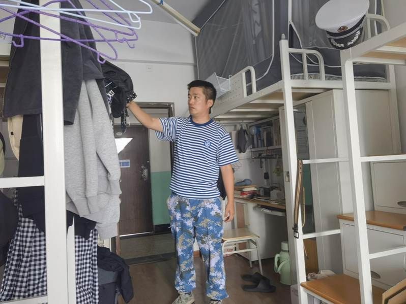 697ae50f0ed5aefd2c9bd7f9c343bc3