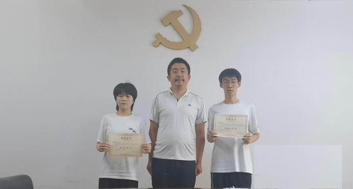 微信图片_20250709224311