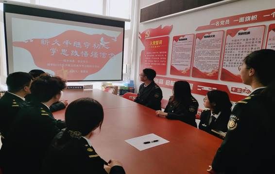 /Users/mac/Library/Containers/com.kingsoft.wpsoffice.mac/Data/tmp/picturecompress_20250425220331/output_1.jpgoutput_1