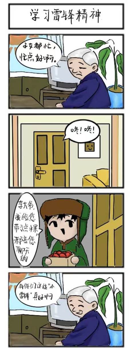 62d2011454d9d97423ce4c6509519ef