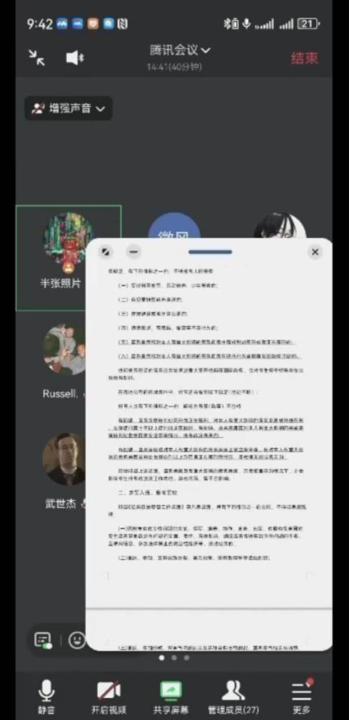 cb4b76a7cbf0898dea7ee238896455b7