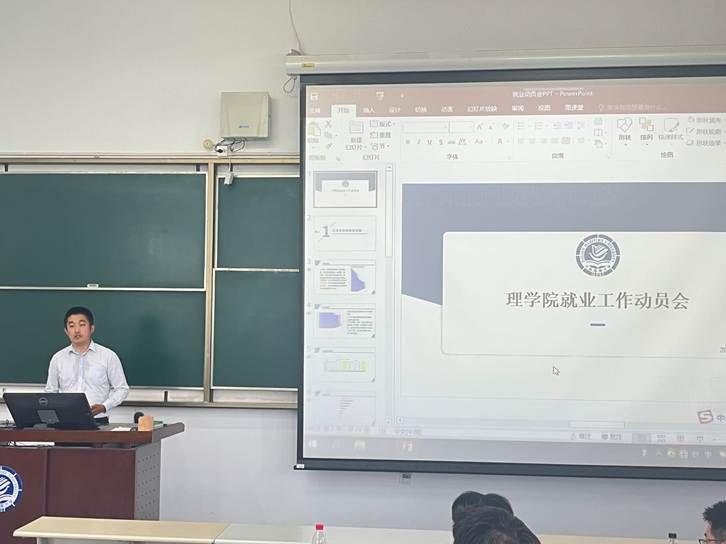 453a544cd79f6051819470843b0e7f6